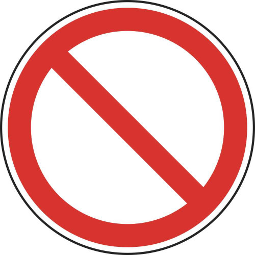 Табличка Р 21 "Запрещение (прочие опасности или опасные действия)"